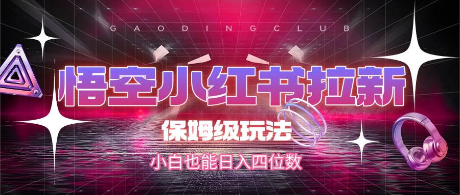 预览图