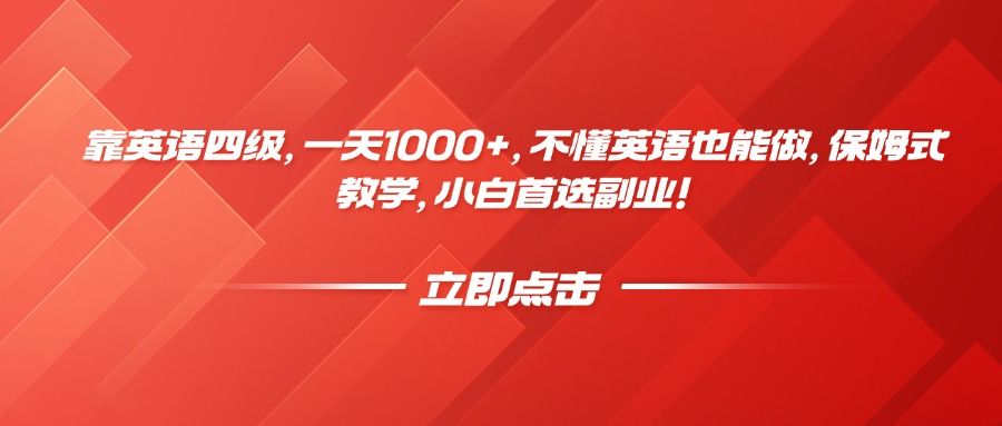 预览图