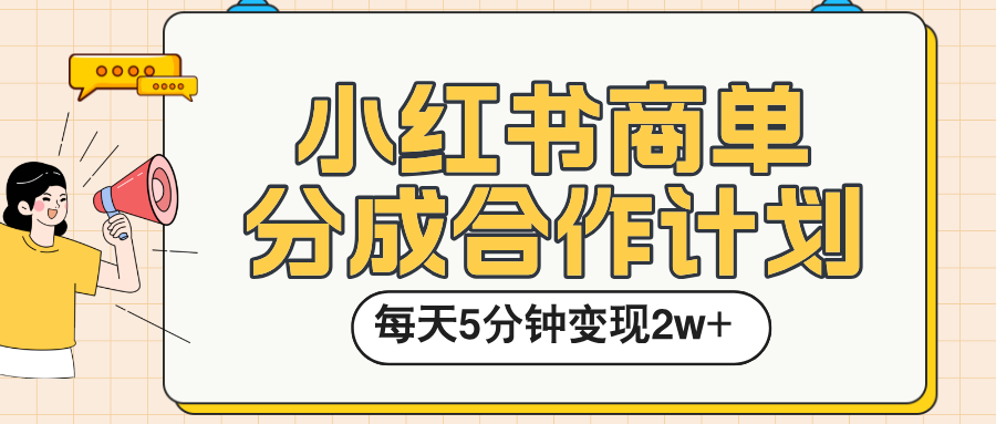预览图