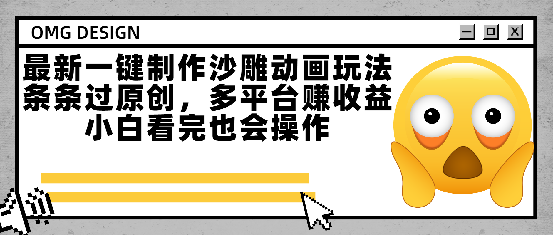 预览图