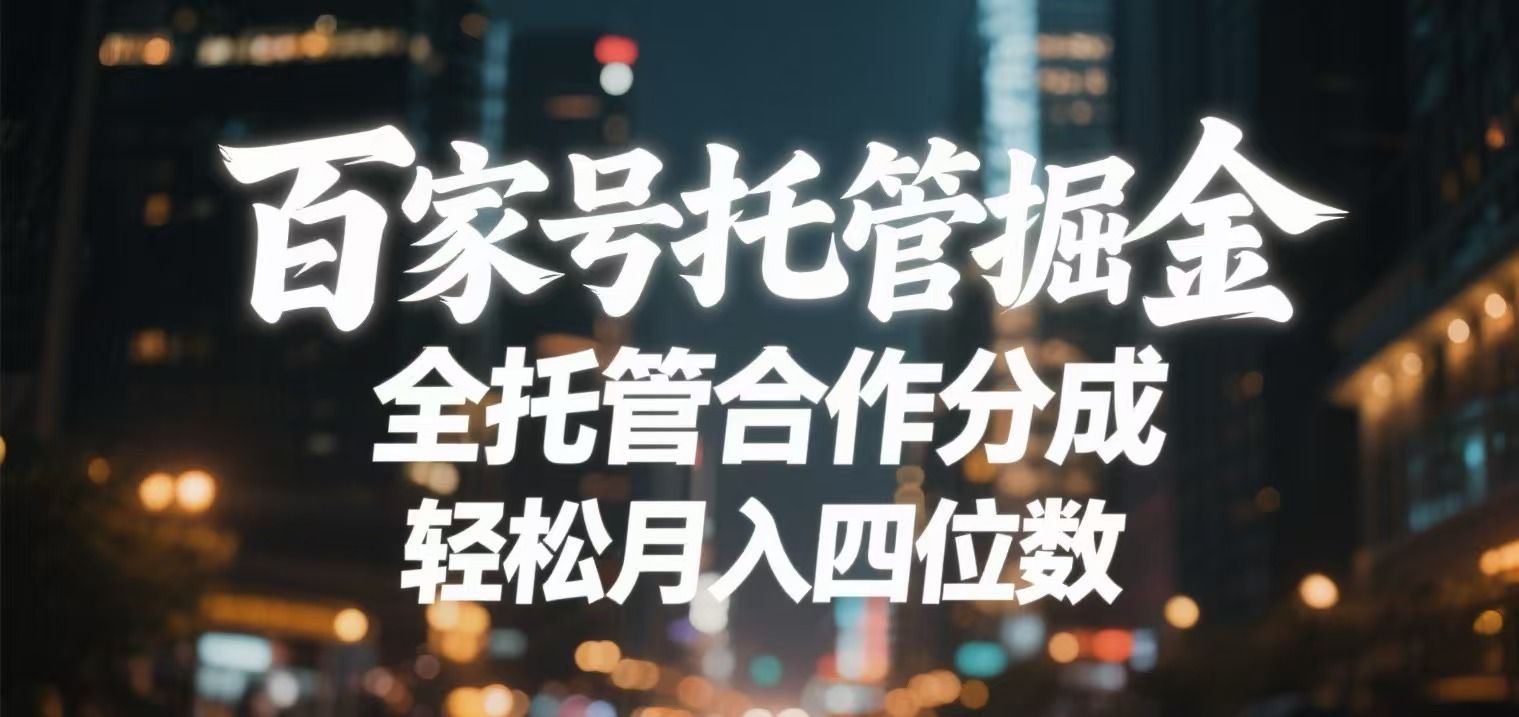 预览图