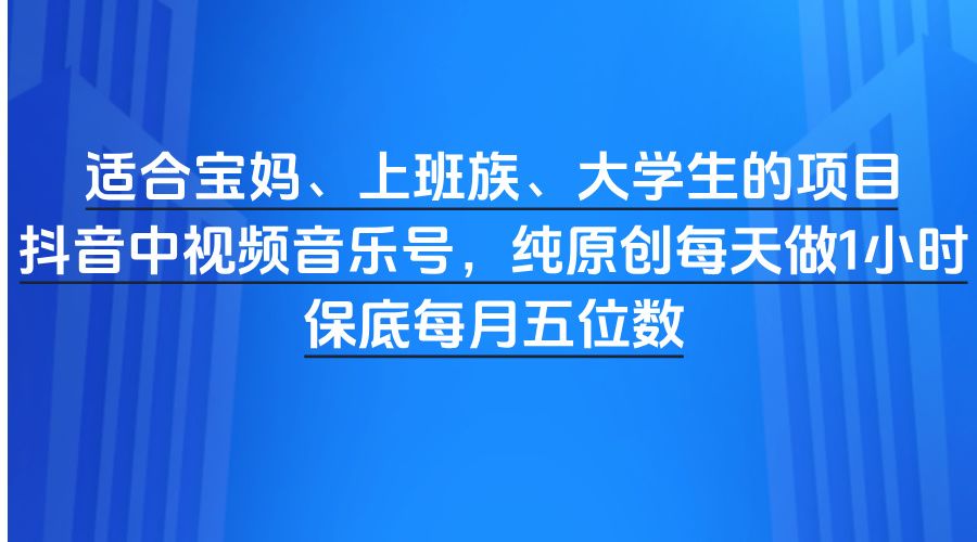 预览图