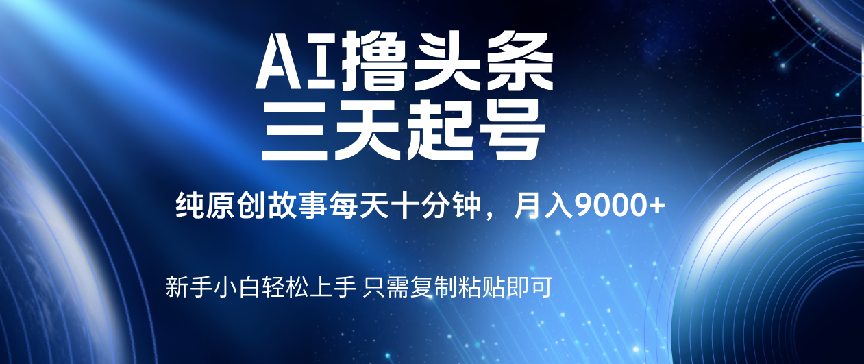 预览图