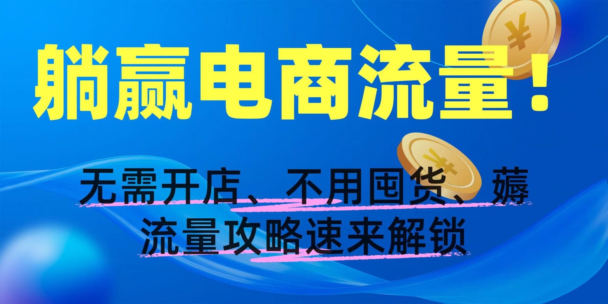 预览图