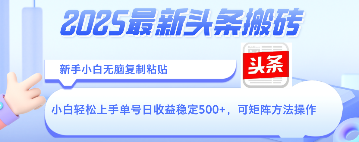 预览图