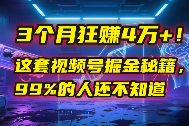 预览图