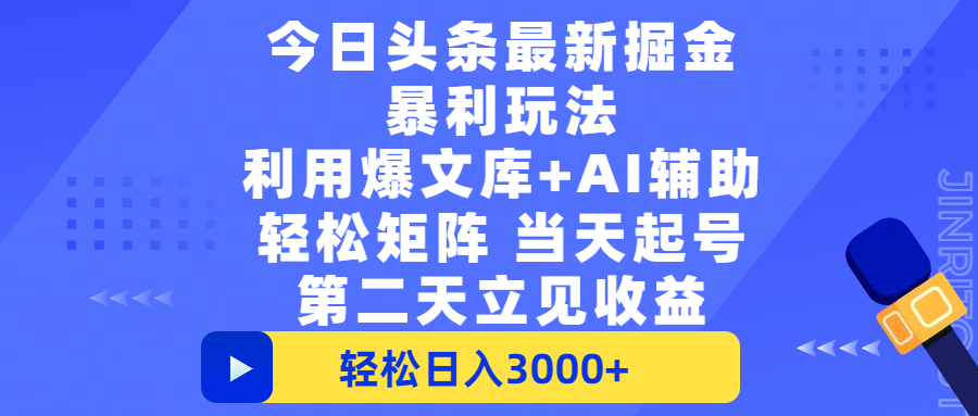 预览图