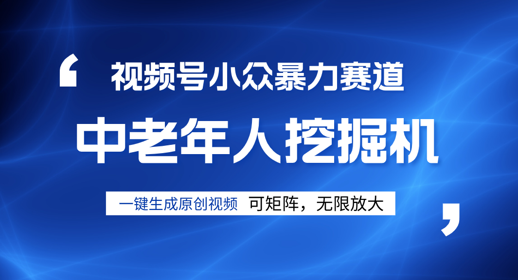 预览图