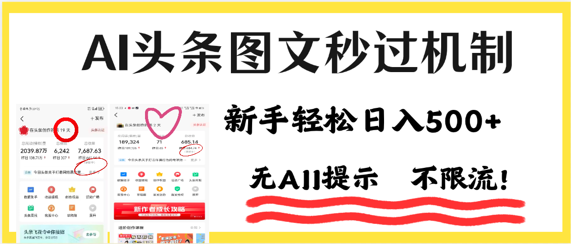 预览图
