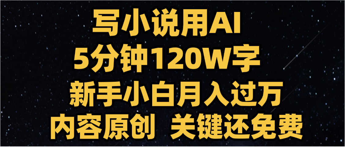 预览图