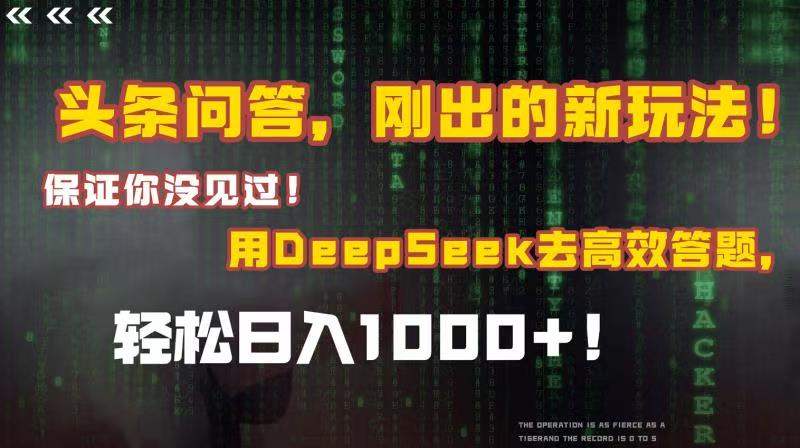 预览图
