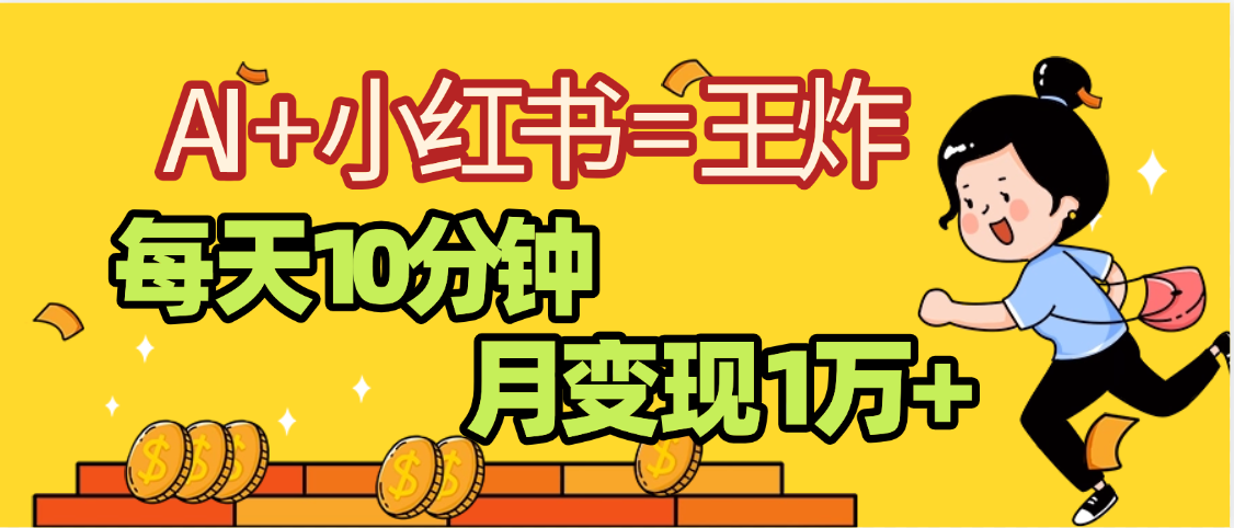 预览图