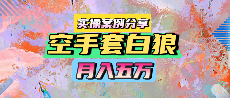 预览图