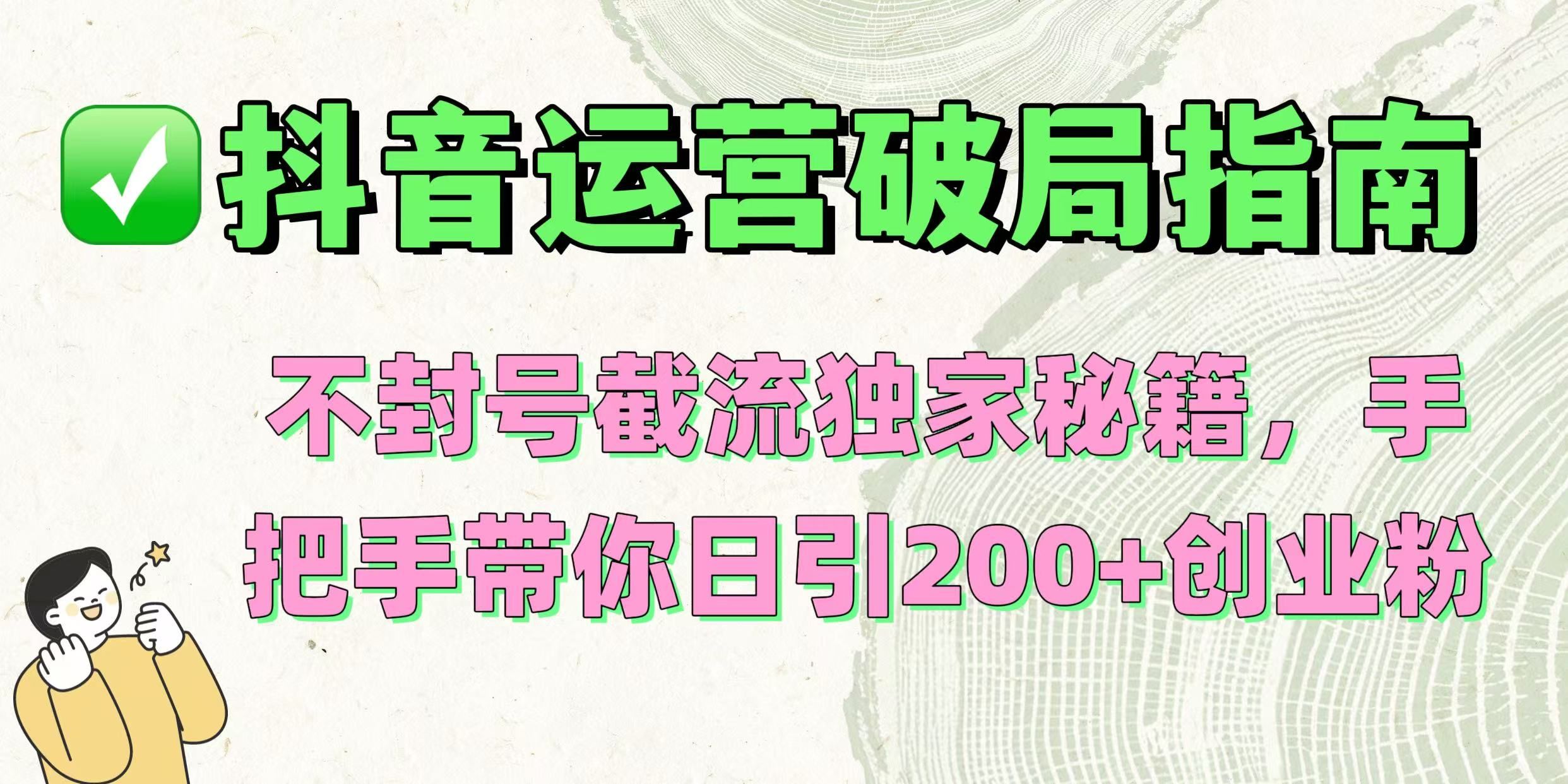 预览图