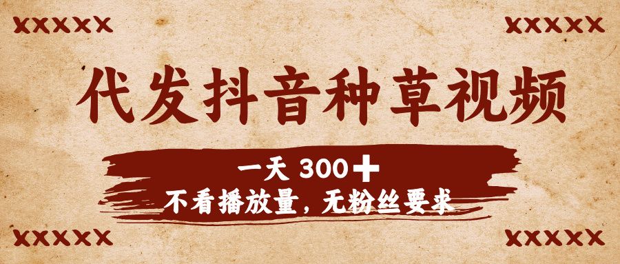 预览图