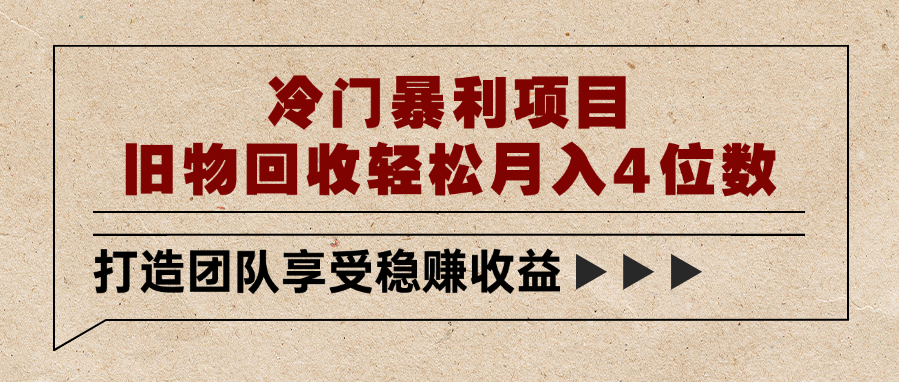 预览图