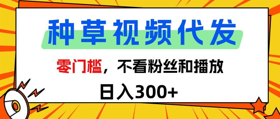 预览图