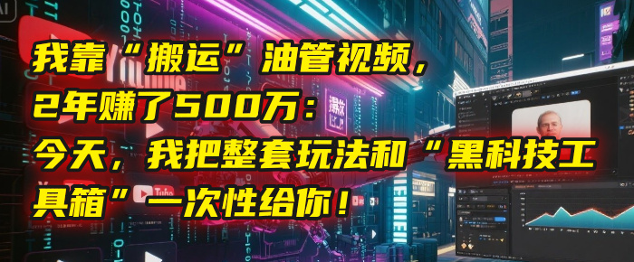 预览图