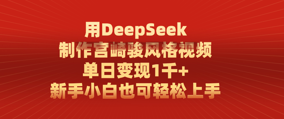 预览图
