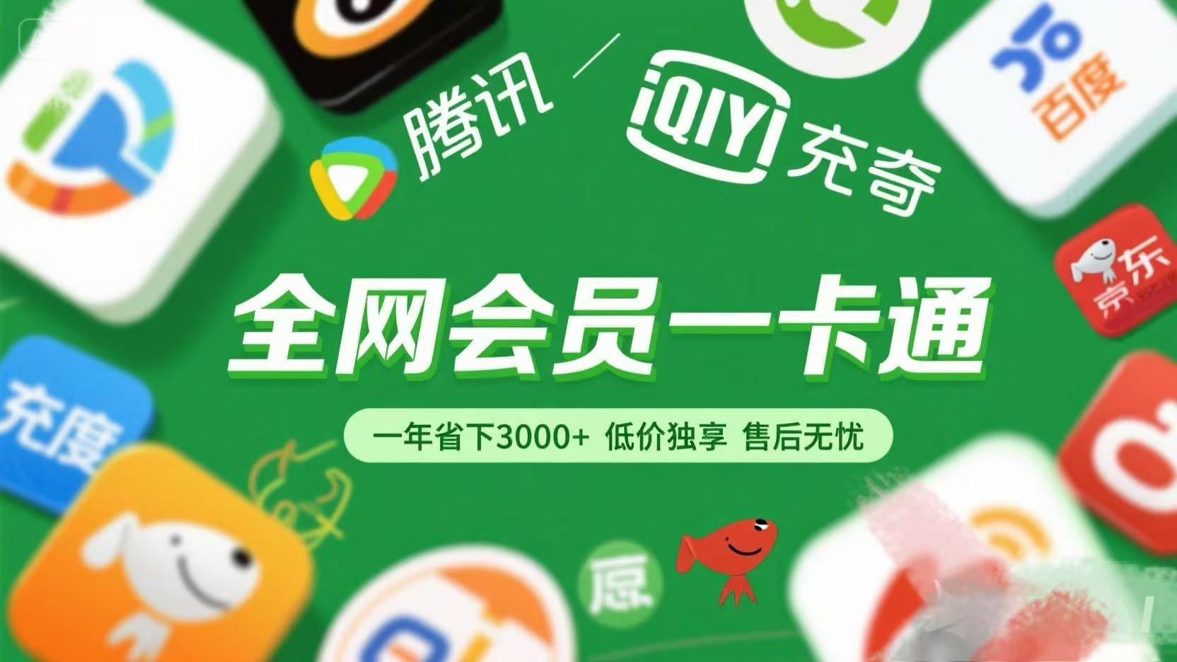 预览图