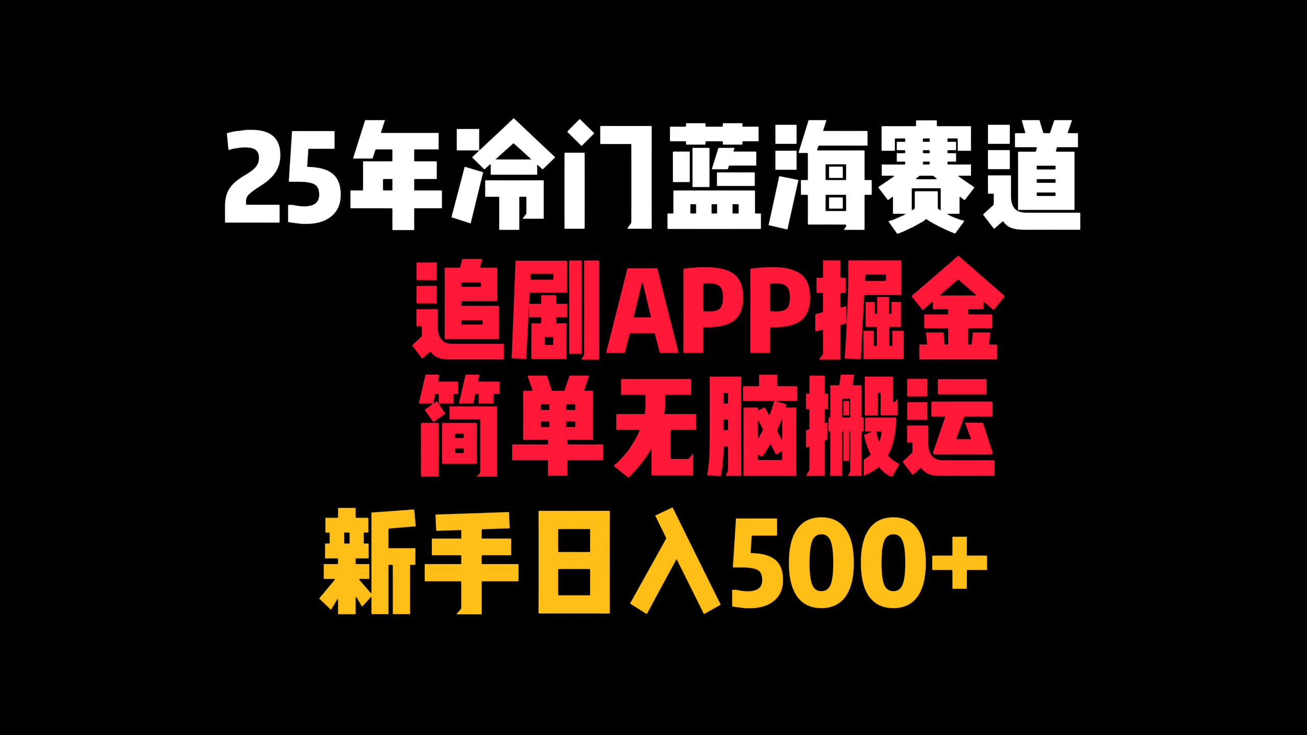 预览图