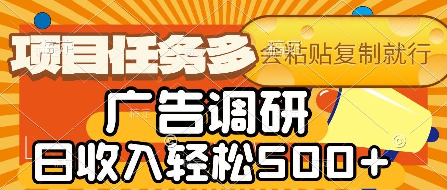 预览图