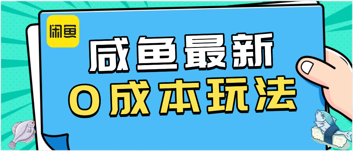 预览图