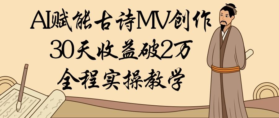 预览图