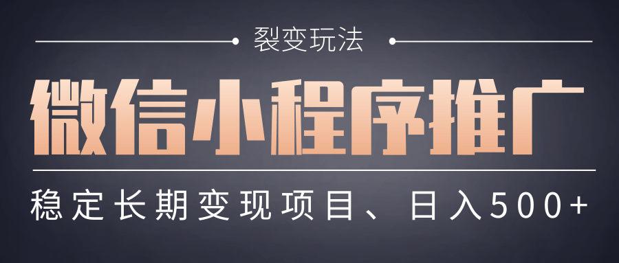 预览图