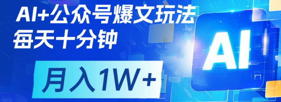 预览图