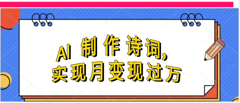 预览图