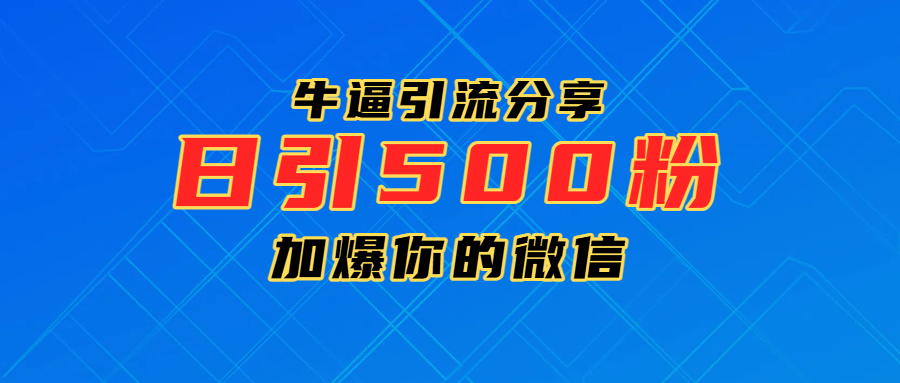 预览图