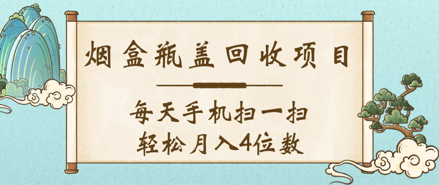 预览图
