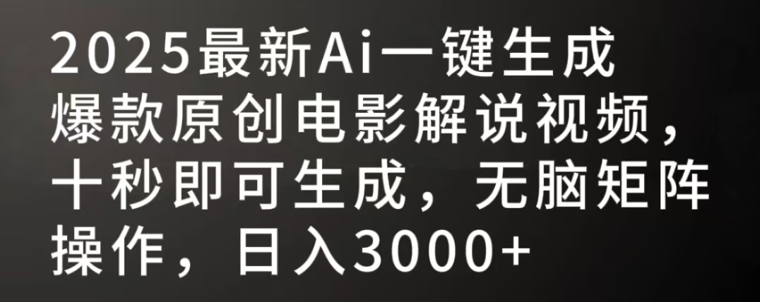 预览图