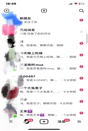 预览图