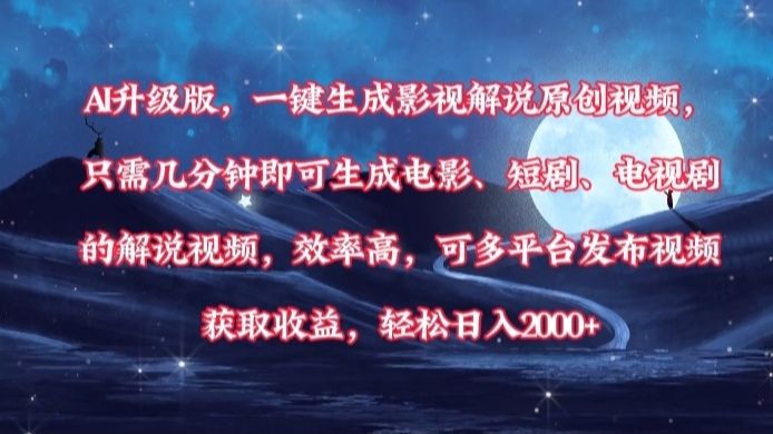 预览图