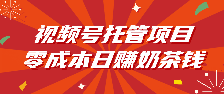 预览图