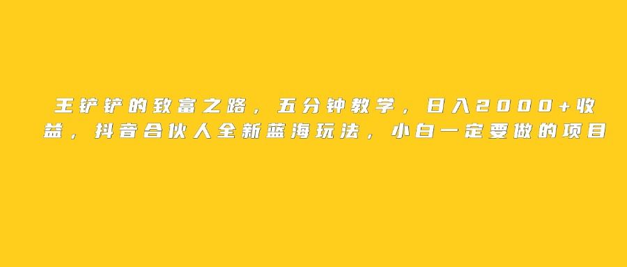 预览图