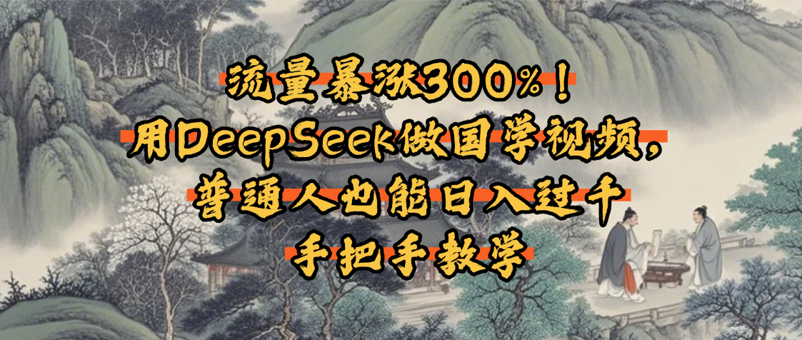 预览图