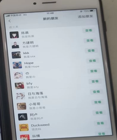 预览图