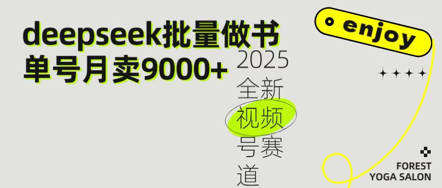 预览图
