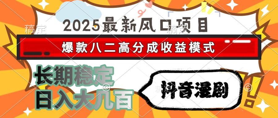 预览图