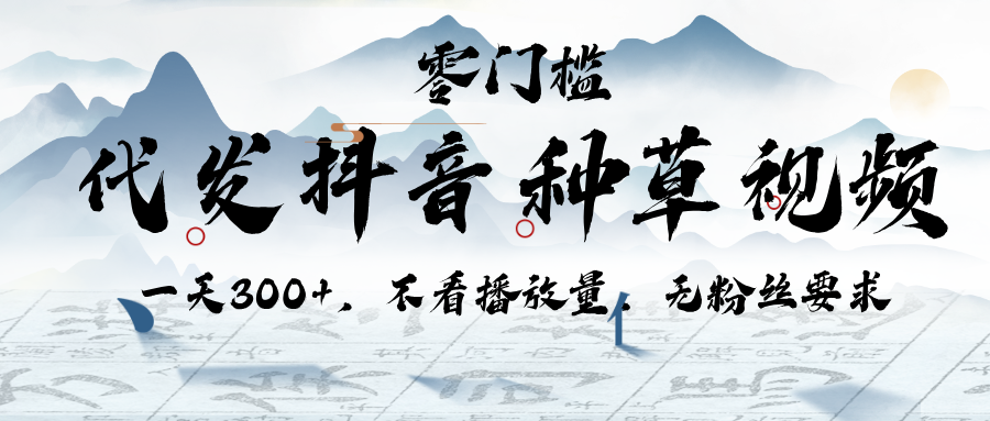 预览图