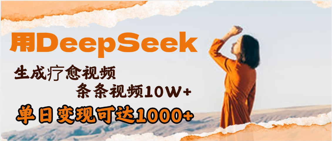 预览图