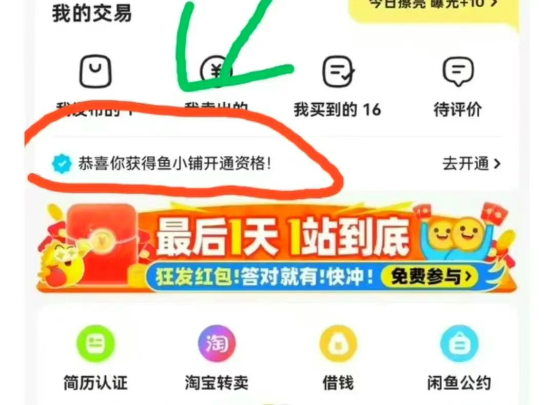 预览图