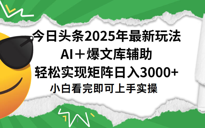 预览图