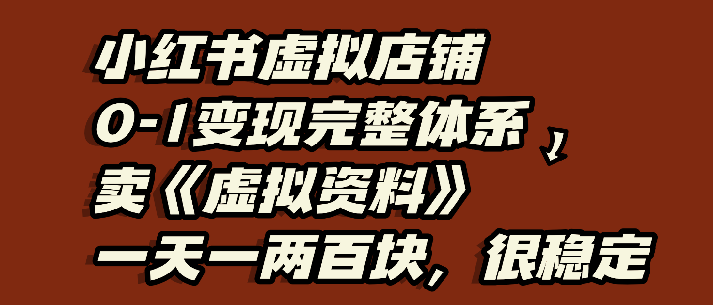 预览图