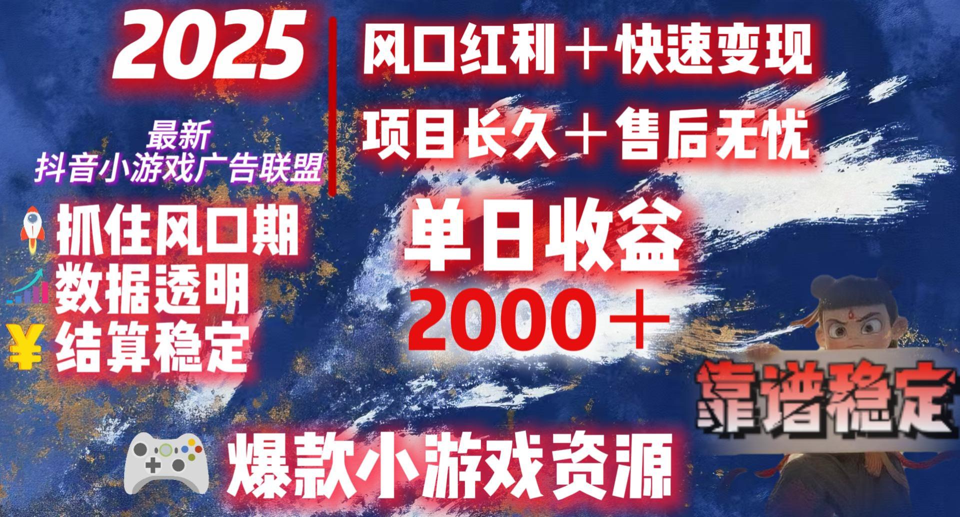 预览图