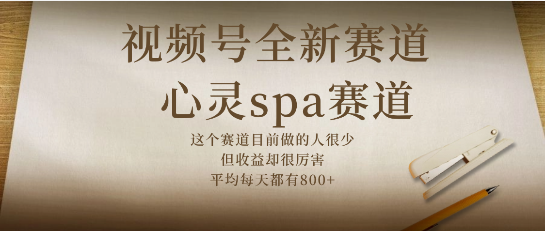 预览图