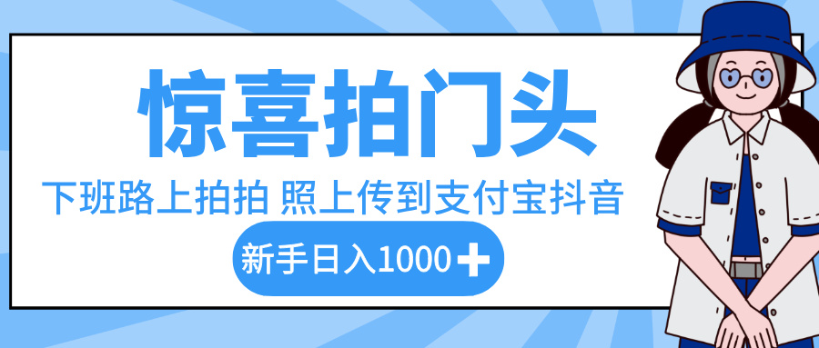 预览图